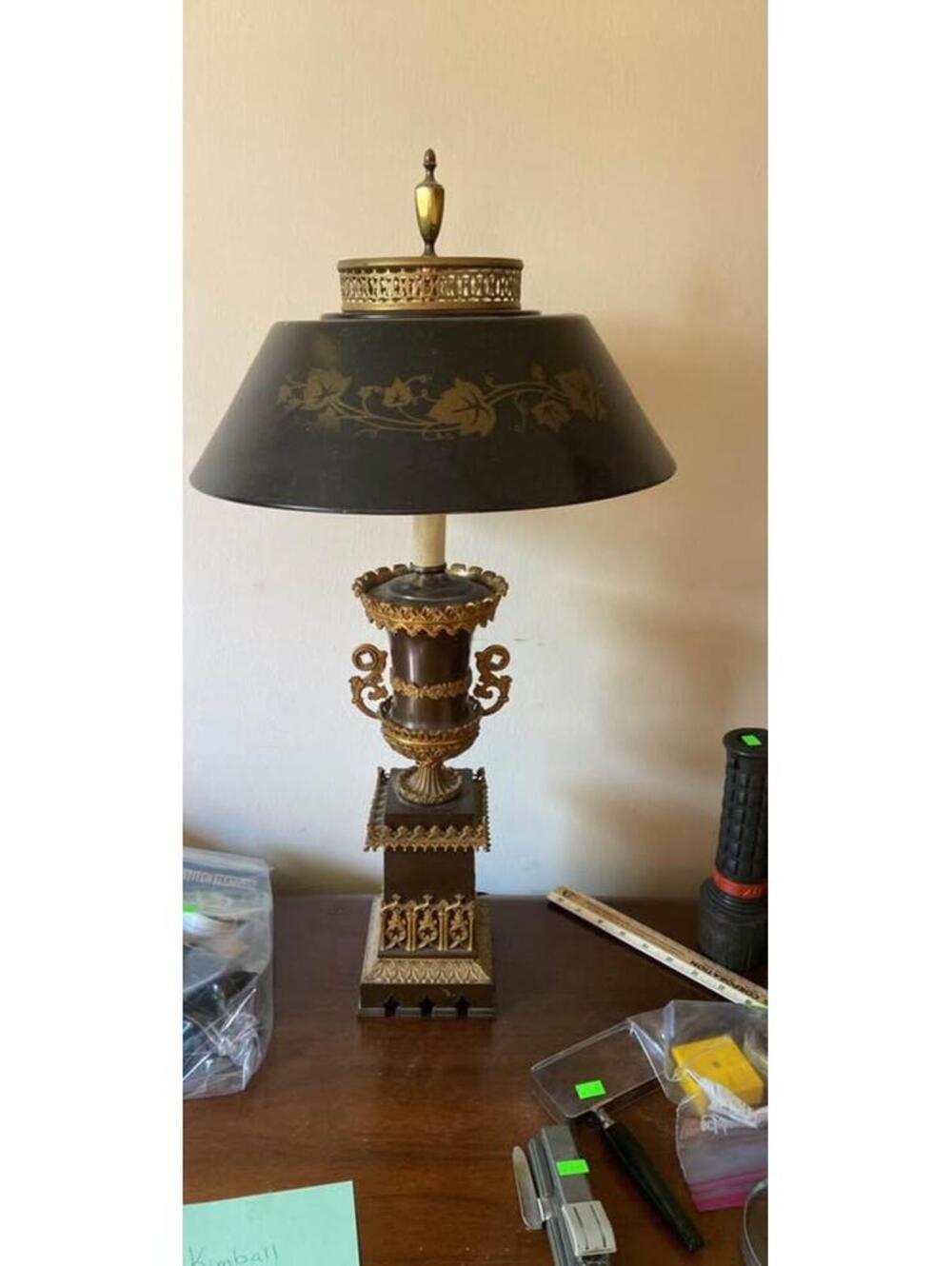 Vintage Lamp